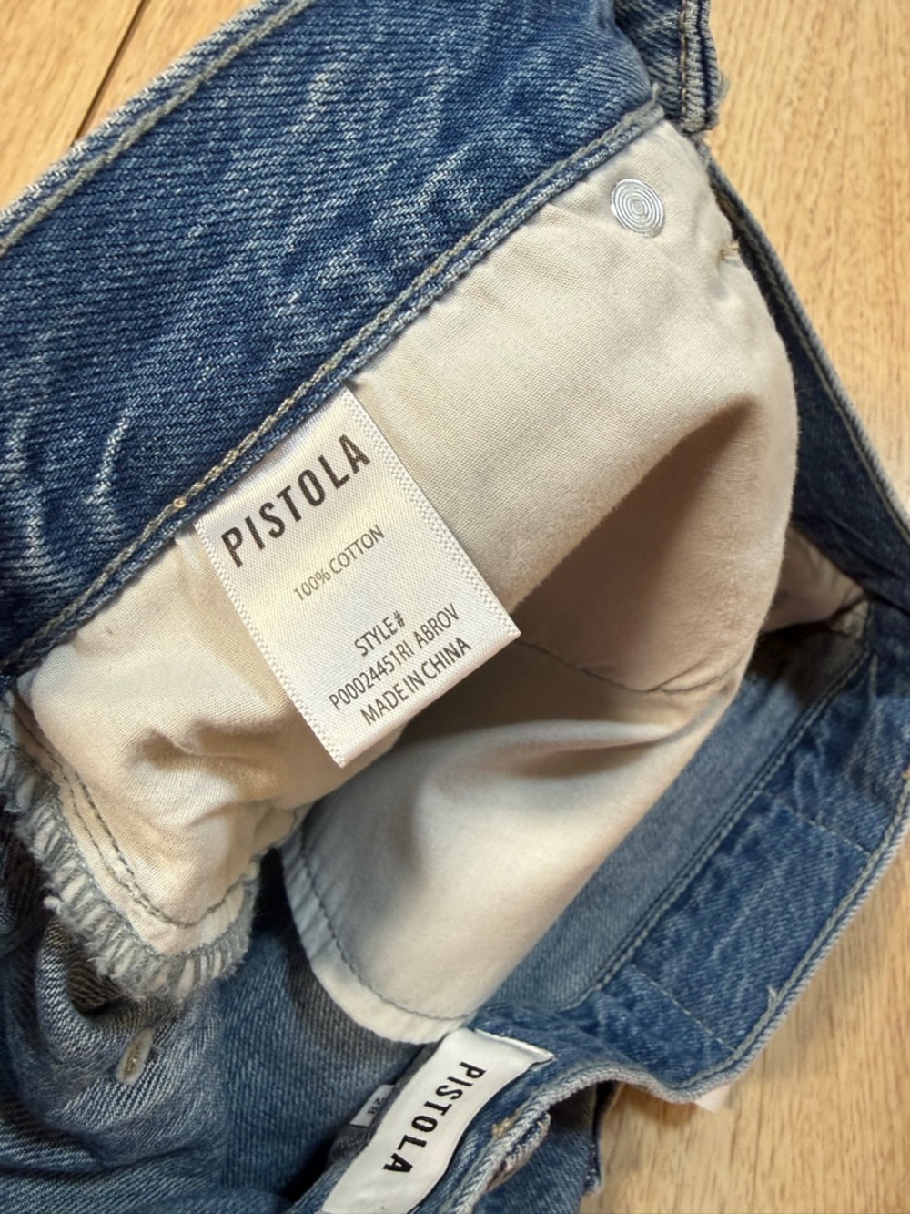 NWT Pistola Nova Short in Abroad Vintage - Picture 8 of 11